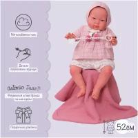 Кукла реборн Antonio Juan Эмилия в розовом, 52 см, мягконабивная, младенец, испанские куклы, подарок девочке