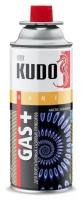 Газ Kudo для портативных газовых приборов GAS+, 520 мл, KU-H403