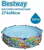 Бассейн каркасный Bestway 274х66см 5612F