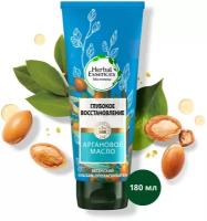 Herbal Essences бальзам-ополаскиватель Марокканское аргановое масло для глубокого восстановления волос, 180 мл