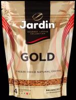 Кофе растворимый JARDIN Gold сублимированный, 240г