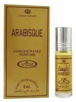 Духи масляные для женщин Crown Perfumes Arabisque Арабеска ролл 6 мл