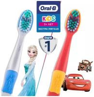 Зубная щетка Oral-B KIDS от 3-5 лет, экстра мягкая, Тачки/Холодное сердце ассортимент