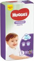 Трусики-подгузники 5 унисекс (12-17 кг) 48шт Huggies