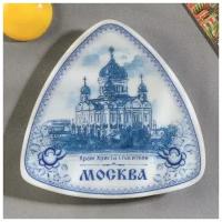 Магнит-треугольник «Москва»