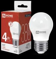 Лампа светодиодная IN HOME LED-ШАР-VC, E27, 4 Вт, P45