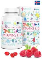 Витамины для детей 3+ Tree of Life Omega-3 + Vitamin D + Vitamin E со вкусом малины 90 капсул