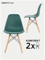 Стулья LEON GROUP в стиле EAMES DSW для кухни со спинкой с деревянными ножками, 2 шт, темно-зеленый