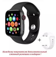 Смарт часы умные мужские женские наручные фитнес вотч браслет smart watch с 2 ремешками /подарок