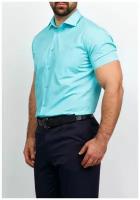 Рубашка мужская короткий рукав GREG 220/109/TUR/Z, Полуприталенный силуэт / Regular fit, цвет Бирюзовый, рост 174-184, размер ворота 40