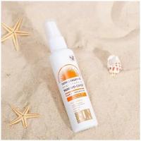 Солнцезащитное молочко-спрей Golden Sun SPF-25+ UV (A+B) водостойкое 60 мл