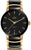 Наручные часы Rado Centrix R30035172