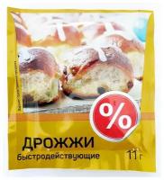 Дрожжи сухие % 11г