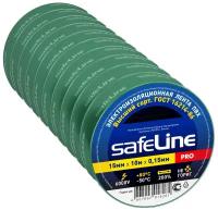 Изолента SAFELINE Pro 15/10, 10 шт., зеленый