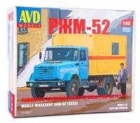 Сборная модель AVD Ремонтно-жилищная мастерская РЖМ-52 (4333), 1/43