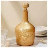 Бутылка стеклянная «Фуфырь», 3 л, цвет бронза 7508658s