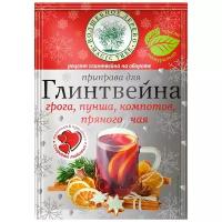 Приправа Волшебное дерево 30г для глинтвейна грога пунша