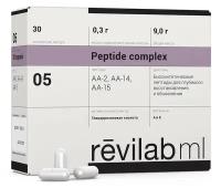 Revilab peptide ML 05 капс., 62 г, 30 уп