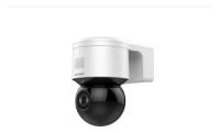 DS-2DE3A404IW-DE(S6) Hikvision IP видеокамера 4Мп