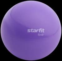 Медбол STARFIT Core GB-703 5 кг, фиолетовый пастель