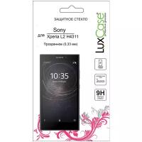 Защитное стекло для Sony Xperia L2 H4311 / на Сони Экспириа Л2 На плоскую часть экрана 0,33 мм