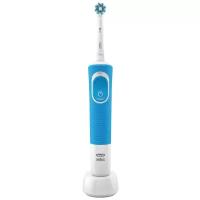 Электрическая зубная щетка Oral-B Vitality 100 CrossAction, синий