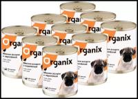 Влажный корм для щенков ORGANIX перепелка