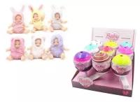 Кукла ABtoys Baby Boutique Пупс-сюрприз в конфетке с аксессуарами 6 видов в коллекции, (2 серия), PT-01067/1