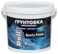 Грунтовка акриловая адгезионная Dali-Decor Quartz Primer, 6 кг