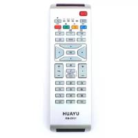 Пульт универсальный Huayu для Philips RM-D631