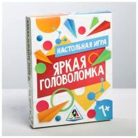 Настольная логическая игра 