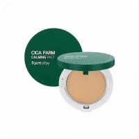 Farmstay Пудра для лица Cica Farm Calming Pact + Refill ( SPF50+ PA++++)