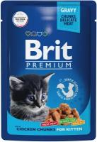 Пауч Brit Premium для котят цыпленок в соусе 85г