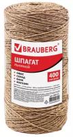 Шпагат льняной банковский, диаметр 1,5 мм, длина 400 м, линей плотность 1250 текс, BRAUBERG, 600115