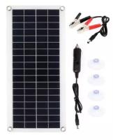 Солнечная панель для зарядки с 2-мя USB выходами Aspect Solar Charger Panel 43.5*20 см 20W