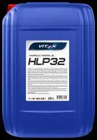 Гидравлическое масло Vitex HLP 32, минеральное, 20 л