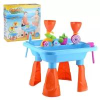 Стол для игр с песком и водой Hualian Toys 