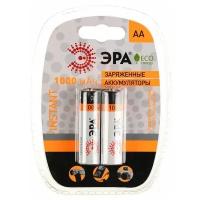 Комплект заряженных аккумуляторных батареек ЭРА HR6-2BL AA 2100mAh INSTANT