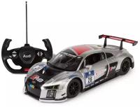 Гоночная машина Rastar Audi R8 LMS Performance 2015 Versi (75300), 1:14, 43 см