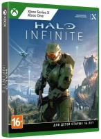 Halo: Infinite [Xbox]