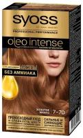 Сьёсс Oleo Intense Стойкая краска для волос, 7-70 Золотое манго, 115 мл