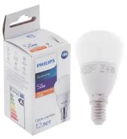 Лампа светодиодная Philips Ecohome Lustre 827, E14, 5 Вт, 2700 К, 500 Лм, шар