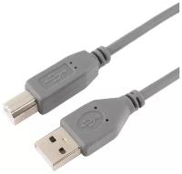 Кабель Vivanco USB 2.0 A -> B 1 8м серый (25407)