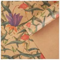 Бумага упаковочная крафтовая «Цветочный сад», 50 × 70 см 7315954