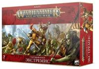 80-01GW Набор Эра Сигмара. Экстремис (рус) (Warhammer Age of Sigmar Extremis Starter Set (Rus))