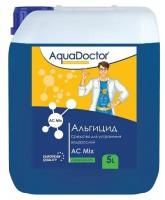 Альгицид AquaDoctor AC MIX 5 л