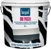 Шпатлевка Бергауф Uni Pasta U, влагостойкая готовая к употреблению финишная полимерная для стен и потолка финишная шпаклевка