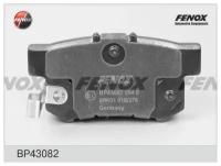 FENOX BP43082 Колодки тормозные HONDA ACCORD 90-/CIVIC 97-/CR-V II/FR-V/PRELUDE 92-00 задние