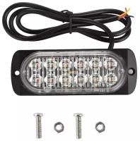 Allroad 12 SMD Amber