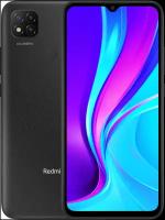 Смартфон Xiaomi Redmi 9C